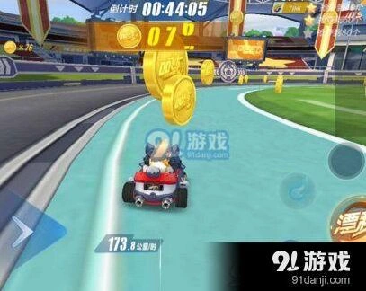 QQ飞车手游金币赛高效抢金币方法