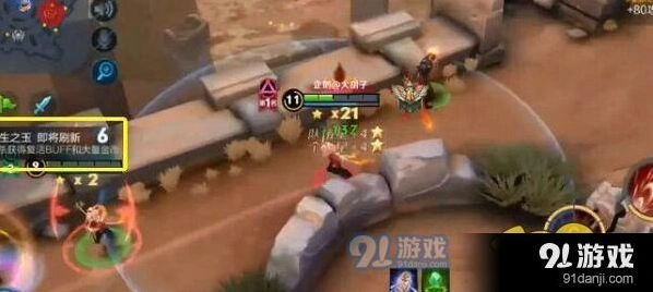 王者荣耀五军对决新手指南