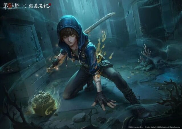第五人格×盗墓笔记联动第一弹时装入手教程