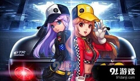 QQ飞车车队系统新手攻略