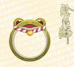 阴阳师百鬼弈活动头像框获得方法