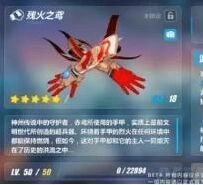 崩坏3残火之鸢攻略：炽翎搭配推荐