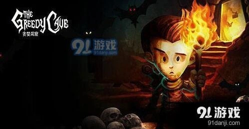 贪婪洞窟近战法师流怎么玩
