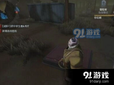 第五人格删档内测福利领取全攻略