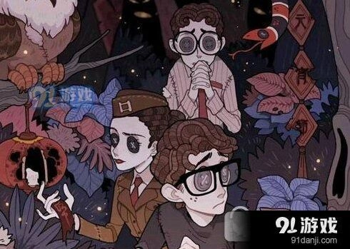 《第五人格》排位阵容搭配技巧详解攻略