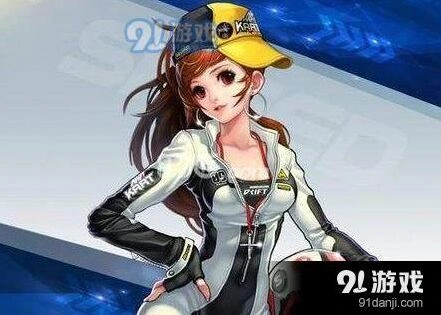 QQ飞车甩葱手杖活动玩法指南