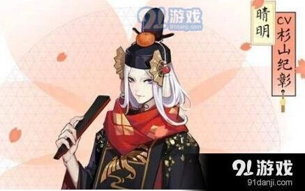 阴阳师呱太入侵活动头像框攻略