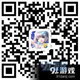QQ炫舞手游角色信息查询教程详解