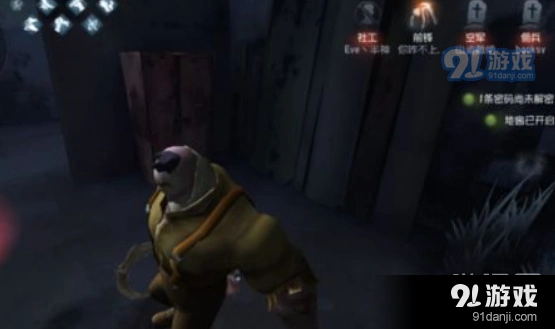 第五人格人品值玩法指南