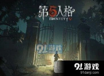 第五人格屠夫一刀斩触发技巧分享