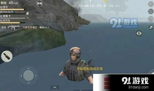 荒野行动卡潜水BUG指南