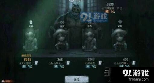 第五人格鹿头钩子使用指南