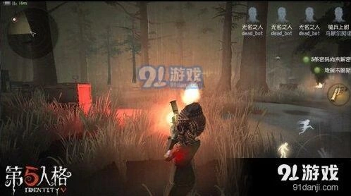 第五人格阵容搭配教程 空军神棍机械师组合