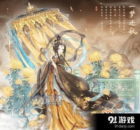 奇迹暖暖一梦还秋套装收集指南