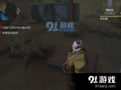 第五人格守猎场巡守班恩鹿头技能解析