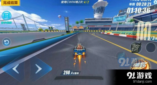 风之痕适合跑什么赛道