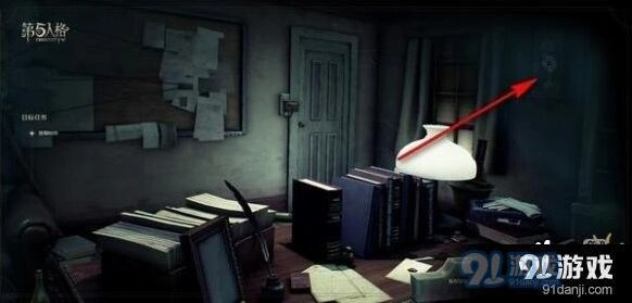 第五人格预约钥匙操作流程详解