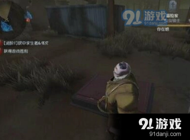 第五人格空军角色指南 入手性价比分析