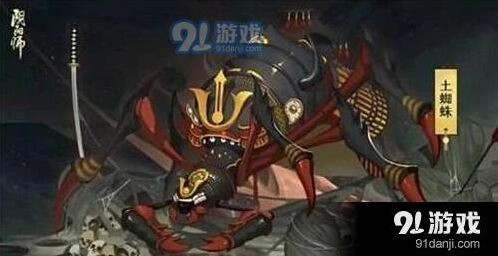 阴阳师土蜘蛛挑战攻略技巧分享