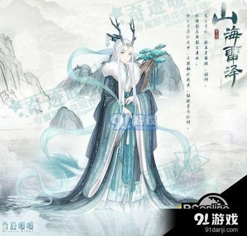 奇迹暖暖活动潜龙在渊玩法攻略 套装获取方法分享