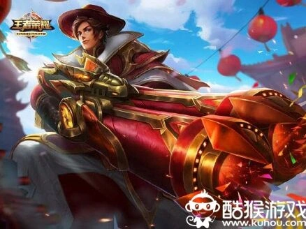 王者荣耀S10赛季收官在即 新赛季皮肤抢先知
