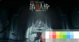 第五人格心跳距离详解玩法指南
