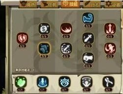 《贪婪洞窟2》巨剑与剑盾职业对比