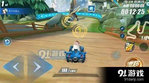 QQ飞车王者峡谷地图近道位置教学