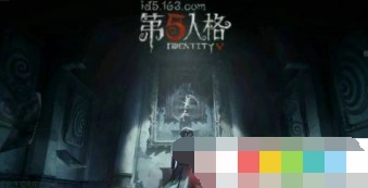 第五人格心跳距离计算方式说明