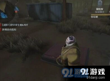第五人格空军精准打击技能解析