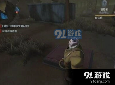 第五人格玫瑰手杖福利获取方法