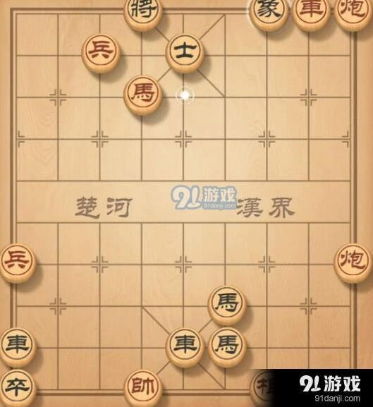 天天象棋第65期残局指南