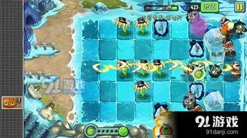 冰河世界第15天通关攻略植物大战僵尸2
