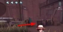第五人格无敌房位置技巧分享