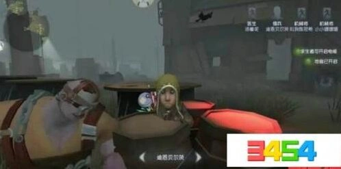 第五人格佣兵反向冲刺用法教学