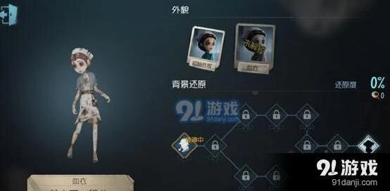 第五人格溜屠夫入门攻略