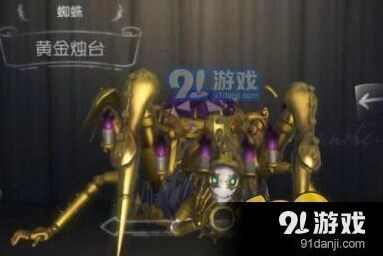 第五人格蜘蛛局不救人策略