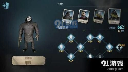 第五人格排位赛厂长上分技巧 傀儡玩法详解