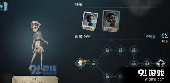 第五人格躲避监管者放狗技巧