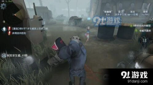 第五人格蓄力刀怎么玩 新手必看攻略