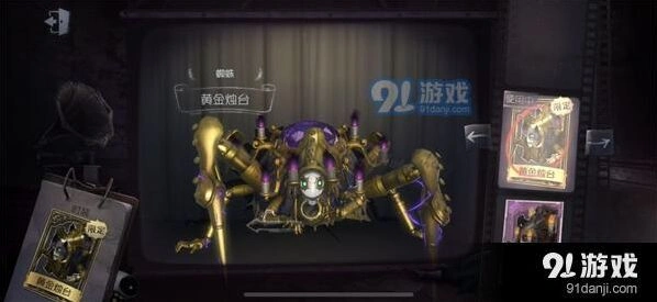 第五人格延迟999怎么办教程