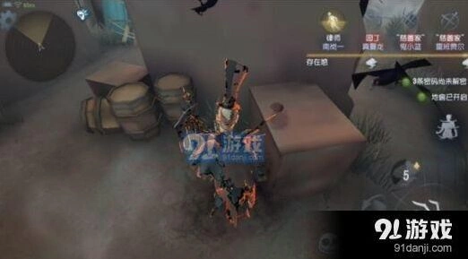 第五人格椅子修复技巧分享