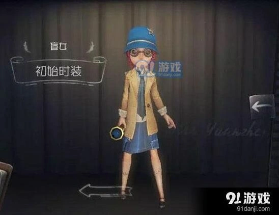 第五人格速攻流技巧完整教程