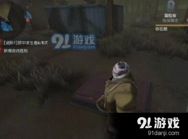 第五人格高端局屠皇玩法指南