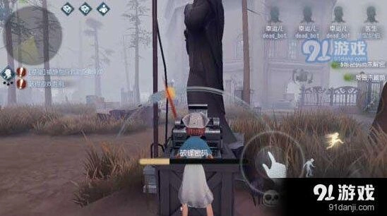 第五人格密码机破译必学技巧