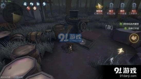 第五人格地窖机制详解 胜负判断条件说明