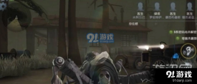 第五人格电机修理攻略 从入门到精通