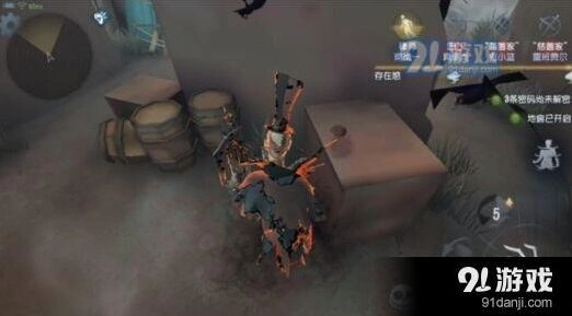 第五人格狂欢之椅修复全教程
