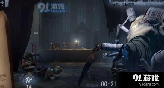 第五人格蜘蛛操作技巧分享