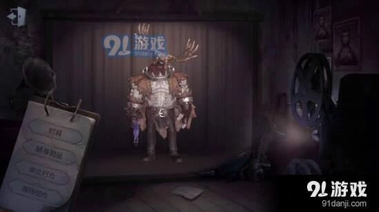 第五人格鹿头对线技巧详解